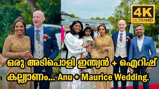 AN INDIAN IRISH MARRIAGE IN LIMERICK  ANU  MAURICE WEDDING DAY  IRELAND  Vlog 566 [upl. by Marcin303]