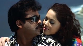 Jai Chiranjeeva Movie  Maha Muddu Video Song  Chiranjeevi Sameera Reddy Hd 1080p [upl. by Lasala]