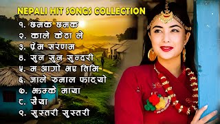 Most SuperHit Nepali Songs 2080  Nepali Hit Love Songs  Best Nepali Songs  Jukebox Nepali Songs [upl. by Asilanom]