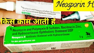 Neosporin H Uses  Neomycin And Polymyxin B Sulfates Bacitracin Zinc And Hydrocortisone Ophthalmic [upl. by Odarbil]