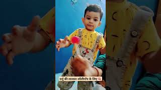 Lolipop Lage lu  bhojpuri dance dharshu cutebabies [upl. by Decima]