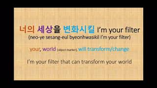 Learn how to sing BTS Filter by Jimin Pronunciation guide [upl. by Akili]