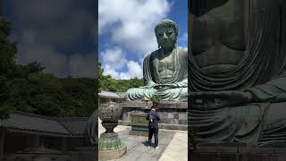 🌎 Kamakura Daibutsu Great Buddha  Kamakura  Japan [upl. by Eckblad]