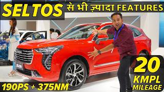 The Perfect SUV  20kmpl Mileage  190HP  All Features  Kia Seltos Facelift se zyada Features [upl. by Jaymee549]