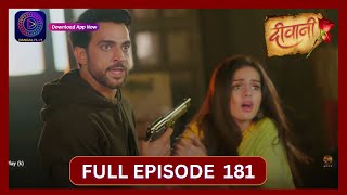 Deewani  Full Episode 181  14 Oct 2024  दीवानी  Dangal TV [upl. by Teufert]