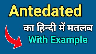 Antedated cheque meaning in hindiwhat is antidated chequebanking awareness for bank po in hindi [upl. by Gilman]