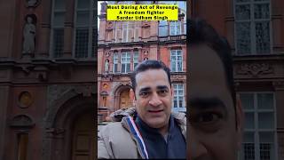 Sirf deshbhakt Aate Hain London ki is jagah travellingmantra 10caxtonhall london udhamsingh [upl. by Allit]