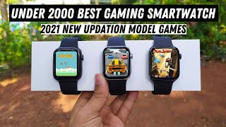 BEST GAMING SMARTWATCH UNDER 2000 NEW MODEL GAMING WATCHES MALAYALAM REVIEW [upl. by Ema]