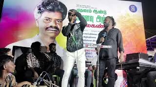 POTTI GANA Mani GANA Vicky rowdy SONG lyrics GANA Nithish [upl. by Ruscio]