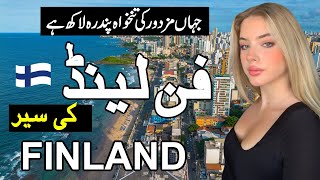 Travel To Finland Amazing history and documentry about Finland urdu amp hindi zuma tv [upl. by Assenar]