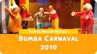 Plopsa Indoor Coevorden  Bumba Carnaval 2010 [upl. by Eberta]