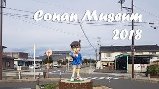 CONAN MUSEUM TOTTORI JAPAN 2018 [upl. by Nawud]