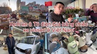 328🇨🇳Xem Xe Ôtô Điện giá bằng chiếc Xe visson ở Việt NamKhông Cần bằng lái được phép chạy china [upl. by Trout]