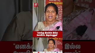 “4 வருஷத்துக்கு ஒரு வாட்டி Carஅ மாத்திட்டே இருப்பேன்”🐷Pork Shop Couple Interview [upl. by Aihseit436]