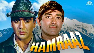 Hamraaz Movie  Sunil Dutt Raaj Kumar  Old Movies Hindi Full  60s movie Thriller [upl. by Rellek]