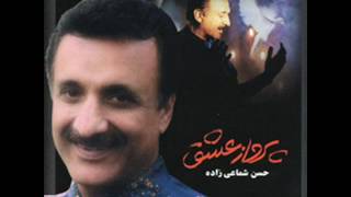 Hassan Shamaeezadeh  Rotab Bandari  شماعی زاده  رطب [upl. by Ulani]