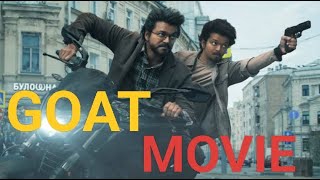 Thalapathy is the GOAT Hindi Thalapathy Vijay  Venkat Prabhu Yuvan Full movie [upl. by Cassondra]