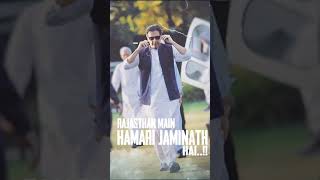 Tumhare haisiyat ke jamindar movie  Imran khan Pti imransfans indianactor movie pti [upl. by Nelrsa87]