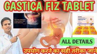 Gastica Fiz  Gastica Fiz use in hindi  गैस की दवा  Review by Bk verma  Mankind pharma [upl. by Kassie]