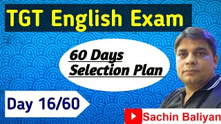 सिलेक्शन ऐसे होगा TGT English Exam 60 Days Master Plan II Day 16 II TGT PGT English [upl. by Serrano316]