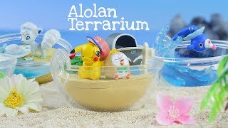 Alola Pokemon Terrarium Collection Unboxing 2  REMENT ポケモン テラリウム [upl. by Oetomit]