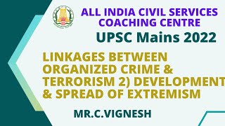 Linkages between Organized Crime amp Terrorism 2 Development amp Spread of extremism MrCVigneshwaran [upl. by Schnabel]