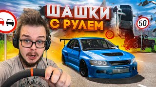 ИГРЫ ДЛЯ СУЕТЫ НА КОМПЬЮТЕР  ОПЕРСКАЯ ЕЗДА НА ПК [upl. by Salvatore124]