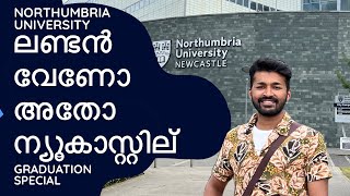 ഈ വീഡിയോ കണ്ടിട്ട് തീരുമാനിക്കൂ  Northumbria University  Newcastle Campus  London… [upl. by Laetitia223]