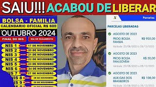 ACABOU DE SAIR VALORES DO BOLSA FAMÍLIA OUTUBRO JA PODE SER CONSULTADO [upl. by Brie]