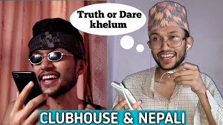 CLUBHOUSE amp NEPALI  Comedy Video  HahahaTV Nepal [upl. by Geirk425]