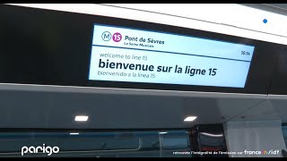 Parigo 220  Jour historique pour le GPE  premier roulage sur la ligne 15 [upl. by Secor]