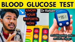 Normal BLOOD GLUCOSE Level In Tamil  FBS PPBS Blood test Value  Diabetes Explained  Dr Ranjan [upl. by Minor499]