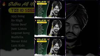 Sidhu Moosewala Jukebox Songs  Sidhu Moosewala New Songs 2024 siddhumoosewala All New Songs [upl. by Still796]