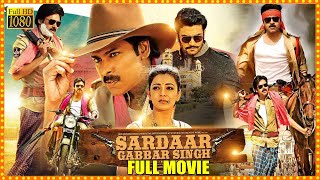 Sardaar Gabbar Singh Telugu Full Length Movie  Pawan Kalyan amp Kajal Agarwal Action Movie  Cine Max [upl. by Sierra]