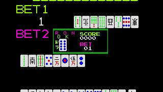 Arcade Game New Double Bet Mahjong 1981 Ps Ltd  Mes Janputer bootleg [upl. by Yadrahs]