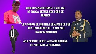 ⛔LARTISTE AHIDJO MAMADOU MALADE  BIG BENJO ACCUSE CERTAINS ARTISTES DE SORCELLERIE DECRIPTAGE [upl. by Yllrebmik]