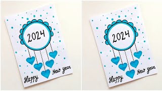 Easy amp Beautiful white paper New year Card making Handmade Happy New year 2024 DIY Greeting Card [upl. by Intruoc]