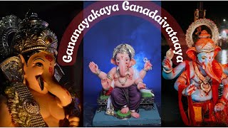 Gananayakaya Ganadaivataya  Mesmerizing Lyrical video  Soulful Devotional Song  Shankar Mahadevan [upl. by Llerrac]