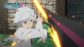 Danmachi Season 5 Episode 7  Preview Trailer [upl. by Tayyebeb364]