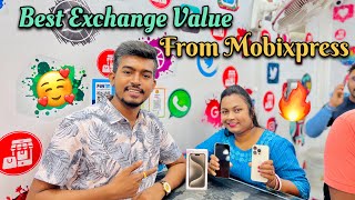 Best Exchange Value From Mobixpress 🤝❤️ Second Hand Phone  Mobixpress [upl. by Eerak453]