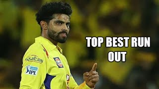 Ravindra Jadeja Best Fielding In Cricket History  Ravindra Jadeja Top Run Out [upl. by Teador]