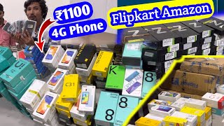 ₹1100 4G Phone 😱 WareHouse Flipkart Amazon 💥💥💥 [upl. by Liggett]