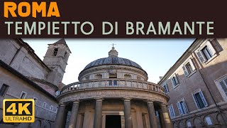 ROMA  Tempietto di Bramante  San Pietro in Montorio [upl. by Kuhn]