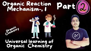 Electrophiles amp Nucleophiles  Nucleophilicity of a Nucleophile  Organic Reaction mechanism [upl. by Ytsrik]