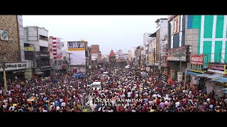 Varadaraja Perumal Thiruther 2024  Kanchipuram  FestiveKanchi [upl. by Rivi]