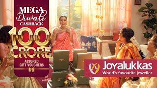 Mega Diwali Cashback  Malayalam [upl. by Godart780]