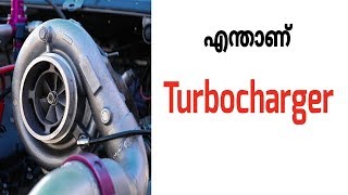 Turbocharger Explained  Malayalam Video  Informative Engineer [upl. by Rutger]