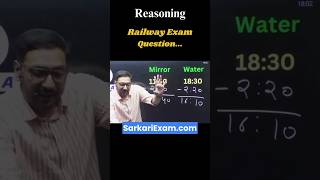 Reasoning mirror image water image reasoningtricks trendingshorts [upl. by Ibson]