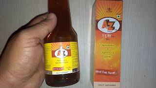 A To Z NS Syrup review सबसे ज्यादा इस्तेमाल की जाने वाली Multivitamin amp Multimineral Syrup [upl. by Ennaeerb]