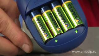 Varta Plug Charger [upl. by Enaenaj]